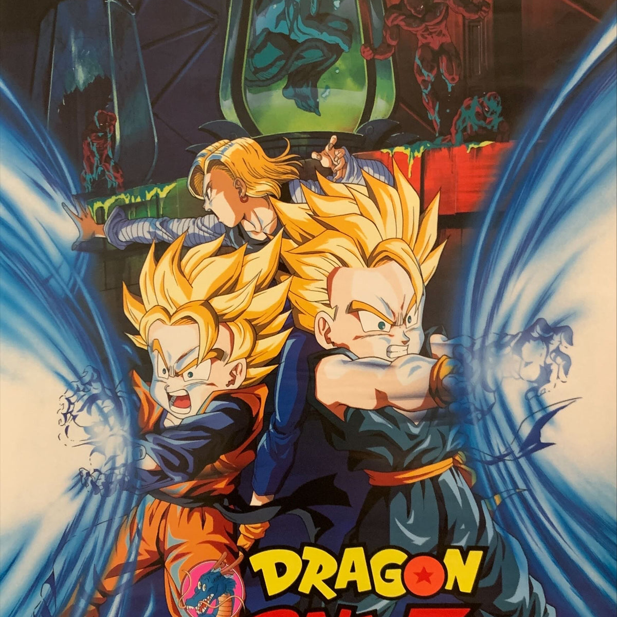 Alma Dragon Ball Silver Episode Poster Broly The Movie Full Dragon