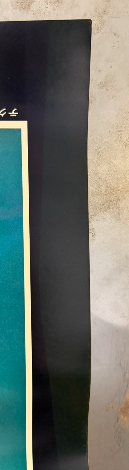 “Jaws”, Original Release Japanese Movie Poster 1975, B2 Size (51 x 73cm) K237