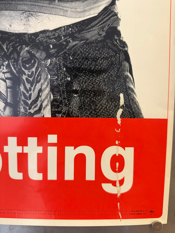 "Trainspotting", Original Release Japanese Movie Poster 1996, B2 Size (51 x 73cm) I135