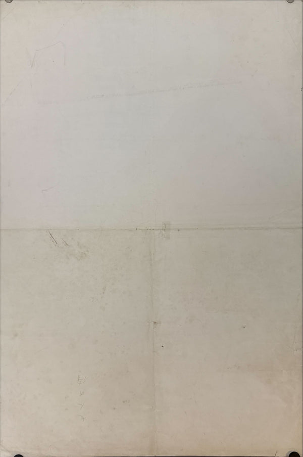 "Seven Samurai", Original Re-Release Japanese Movie Poster 1975, Exceedingly Rare, STB Size 20x57" (51x145cm) N158