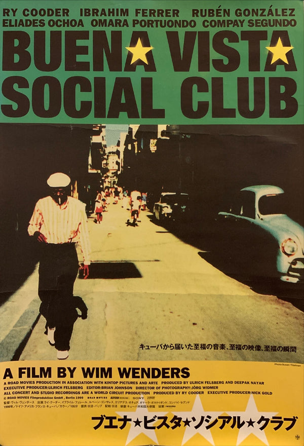 "Buena Vista Social Club", Original Japanese Movie Poster 1999, B2 Size (51 x 73cm) G222
