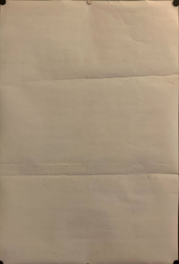 "Buena Vista Social Club", Original Japanese Movie Poster 1999, B2 Size (51 x 73cm) G222