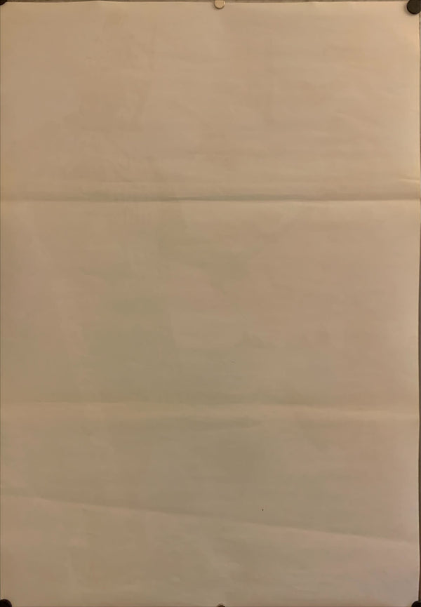 "Daimajin Festival", Original Re-Release Japanese Movie Poster 1984, B2 Size (51 x 73cm) G228