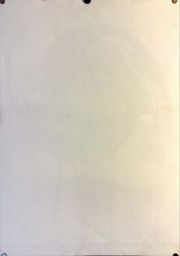 "Ken Takakura Retrospective", Original Promotional Release Japanese Movie Poster 1999, B2 Size (51 x 73 cm) L238