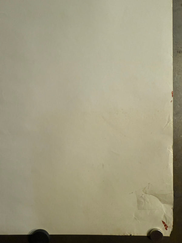 “Mobile Suit Gundam F91” (機動戦士ガンダムF91), Original Release Japanese Movie Poster 1991, B2 Size (51 × 73 cm) P117