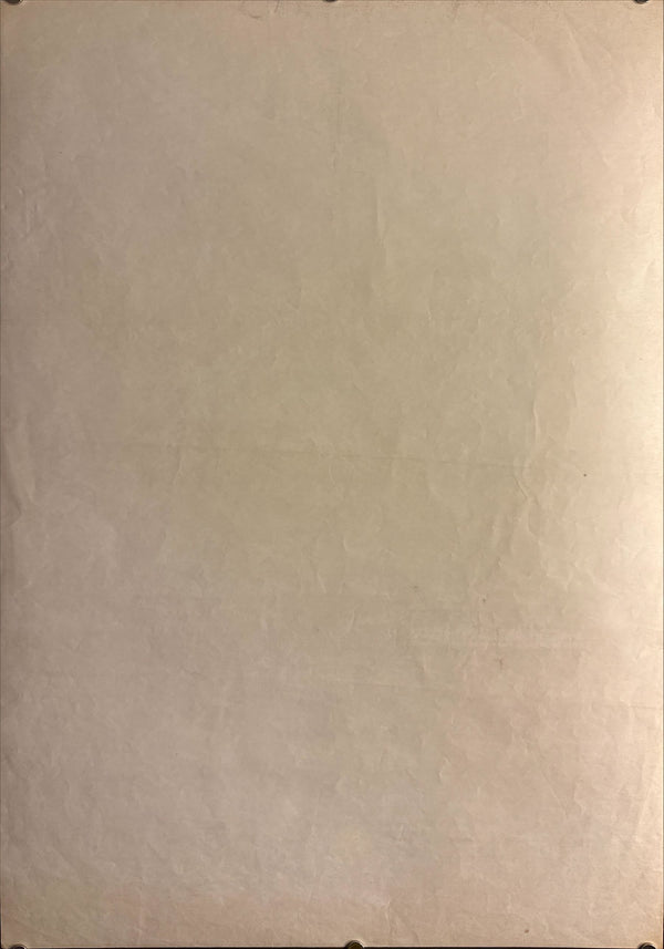 “King Kong Escapes” (キングコングの逆襲), 1967 Japanese B2 Poster (First Release), Ultra Rare, B2 Size (c. 51 × 73.5 cm) P118