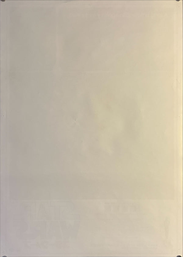 "Star Wars: A New Hope", Original Re-Release Japanese Movie Poster 1982, B2 Size (51 x 73cm) K256