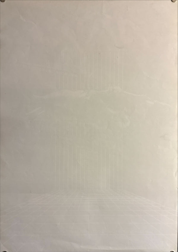 "House", Original First Release Japanese Movie Poster 1986, B2 Size (51 x 73cm) M7