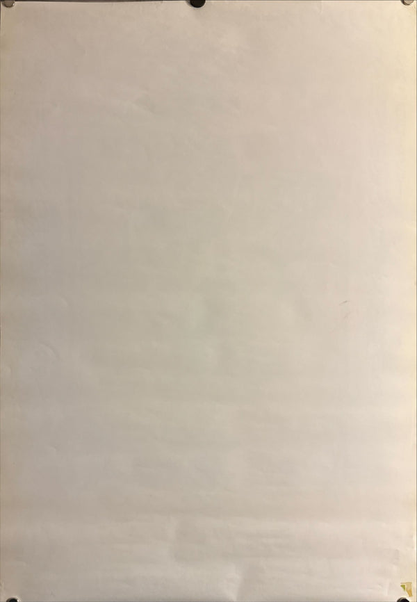 "Indiana Jones and the Last Crusade", Original Release Japanese Movie Poster 1989, B2 Size (51 x 73cm) L250