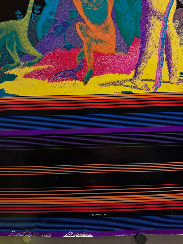 “TADANORI YOKOO – Issey Miyake”, Japanese Contemporary Art / Fashion Poster, Original Offset 1976, Ultra Rare, B1 Size (c.73 × 103 cm)