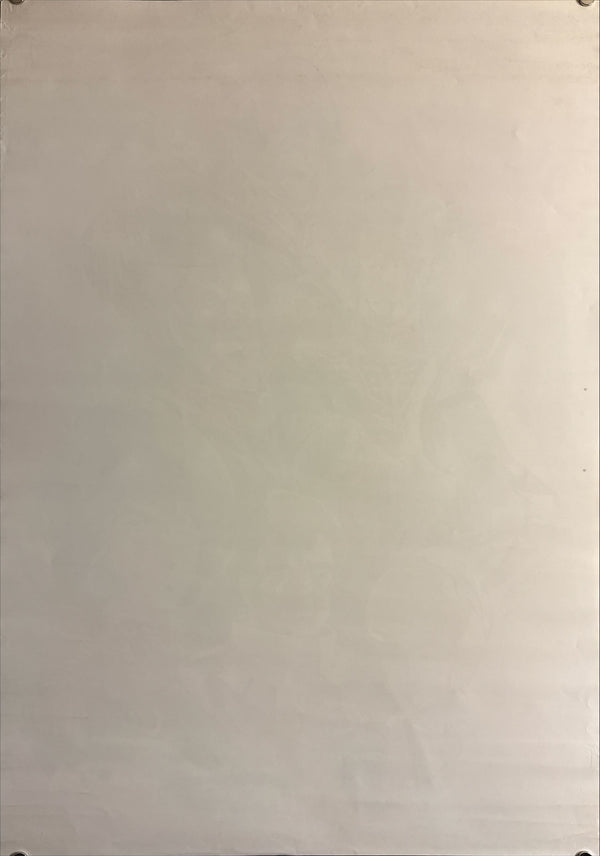 "Mobile Suit Gundam II: Soldiers of Sorrow", Original Release Japanese Movie Poster 1982, B2 Size (51 x 73cm) L262