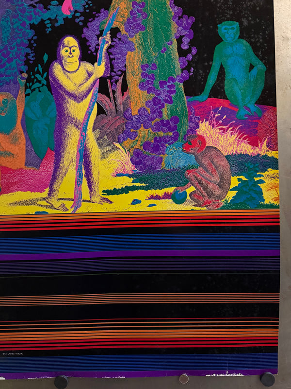 “TADANORI YOKOO – Issey Miyake”, Japanese Contemporary Art / Fashion Poster, Original Offset 1976, Ultra Rare, B1 Size (c.73 × 103 cm)