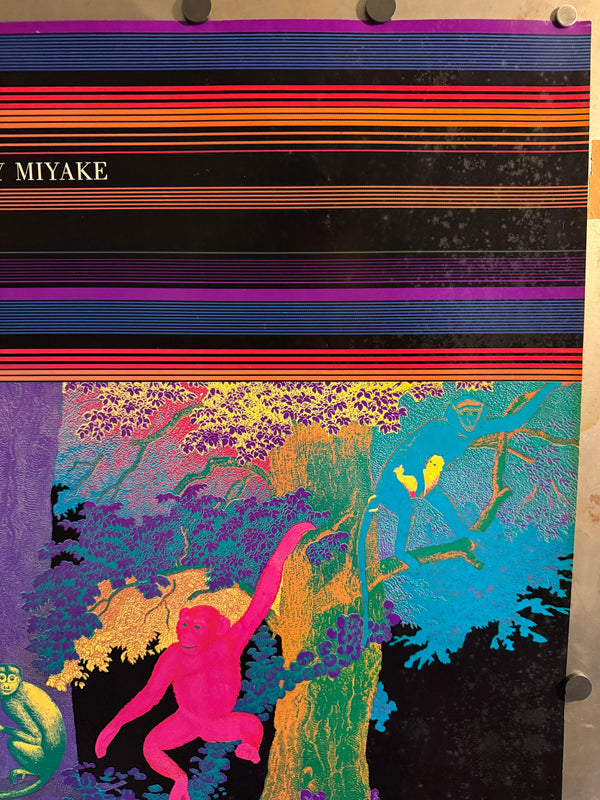 “TADANORI YOKOO – Issey Miyake”, Japanese Contemporary Art / Fashion Poster, Original Offset 1976, Ultra Rare, B1 Size (c.73 × 103 cm)