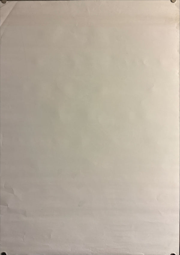 "Mobile Suit Gundam II: Soldiers of Sorrow", Original Release Japanese Movie Poster 1982, B2 Size (51 x 73cm) L264