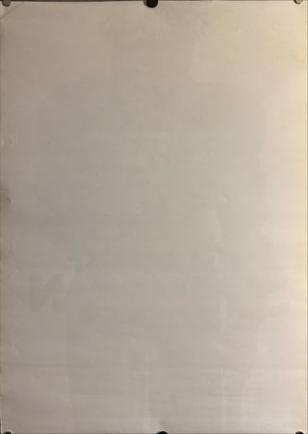 "Spriggan", Original Teaser Release Japanese Movie Poster 1998, B2 Size (51 x 73cm) L249