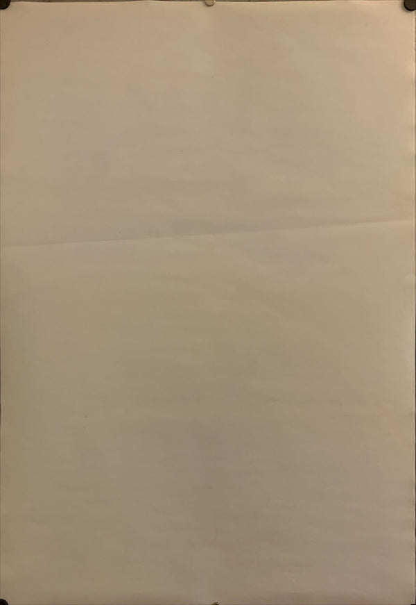 "Dreams", Original Release Japanese Movie Poster 1990, B2 Size (51 x 73cm) H45