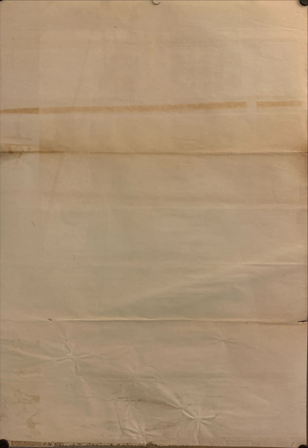 "Emmanuelle", Original Release Japanese Movie Poster 1974, B2 Size (51 x 73cm) H50