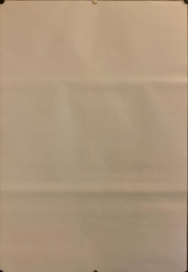 "Top Gun", Original Release Japanese Movie Poster 1986, B2 Size (51 x 73cm) H76