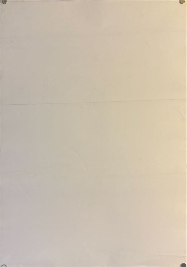 "Videodrome" (ビデオドローム), Original Re-Release Japanese Movie Poster 1987, B2 Size (51 x 73cm) B28