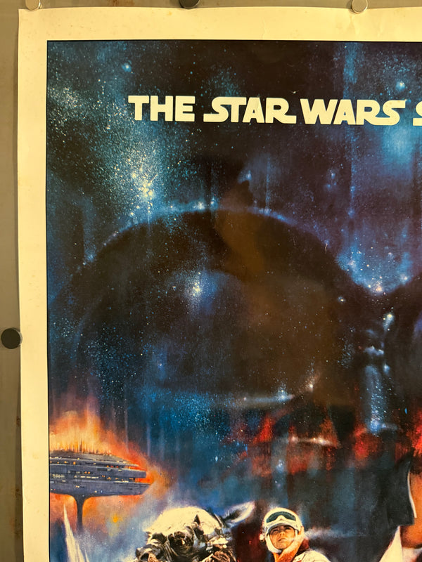 “The Empire Strikes Back”, Withdrawn ORIGINAL Concept One Sheet (27 x 41 inches) Style A, 1980 – ULTRA RARE