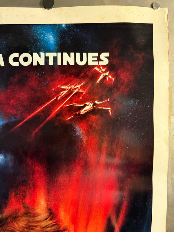 “The Empire Strikes Back”, Withdrawn ORIGINAL Concept One Sheet (27 x 41 inches) Style A, 1980 – ULTRA RARE