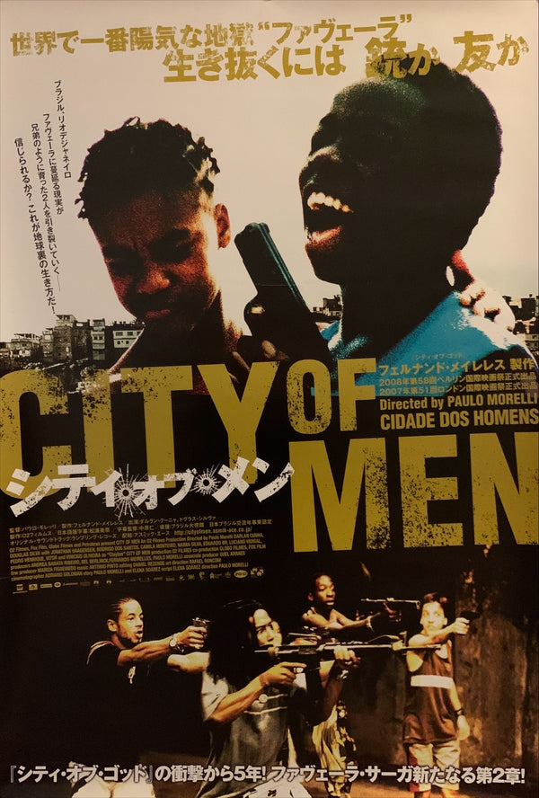 "City of Men", Original Release Japanese Movie Poster 2007, B2 Size (51 x 73cm) H107