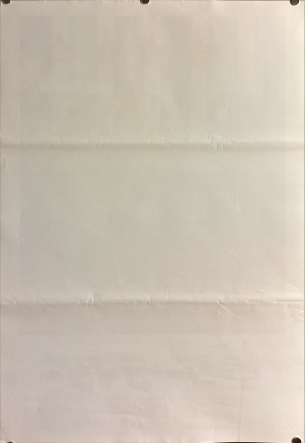 "Easy Rider" (イージー ライダー), Original Japanese First-Release Movie Poster 1969, B2 Size (51 × 73 cm) ZA494