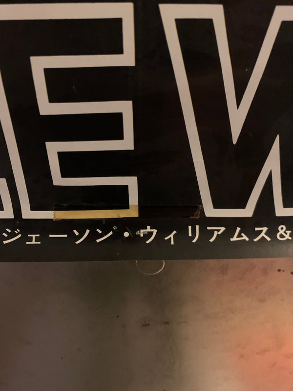 "Flesh Gordon", Original Release Japanese Movie Poster 1974, B2 Size (51 x 73cm) H126