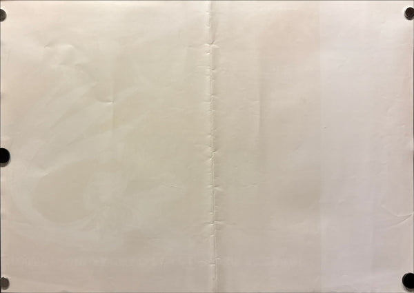 "Science Ninja Team Gatchaman (科学忍者隊ガッチャマン)", Original Japanese Movie Poster 1978, Tatsunoko Production 6th Anniversary Release, B3 Size (36 × 51 cm) ZA506