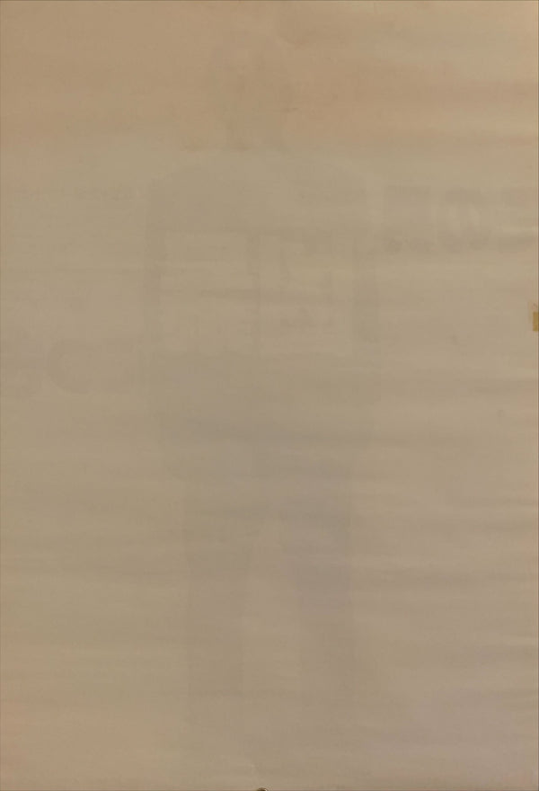 "Violent Cop", Original Release Japanese Movie Poster 1989, B2 Size (51 x 73cm) D234