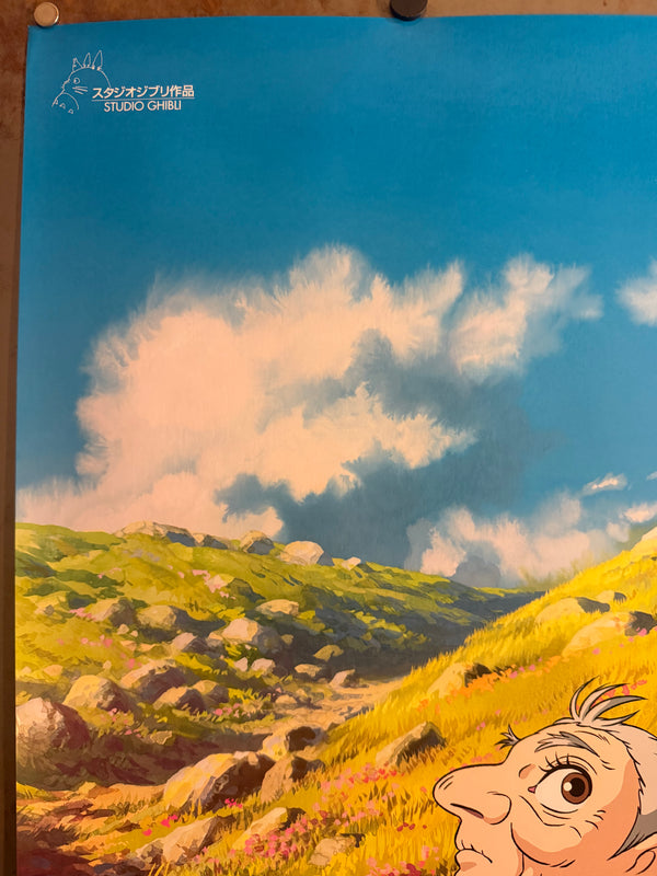 “HOWL’S MOVING CASTLE / ハウルの動く城”, ORIGINAL JAPANESE DOUBLE-SIDED B1 THEATRICAL ADVANCE POSTER 2004, Ultra Rare, B1 Size (c. 72.8 x 103cm) GA3B