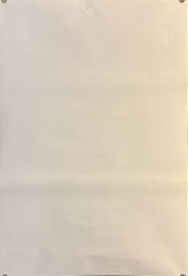 "Princess Mononoke", Original First Release Japanese Movie Poster 1997, B2 Size (51 x 73cm) B102