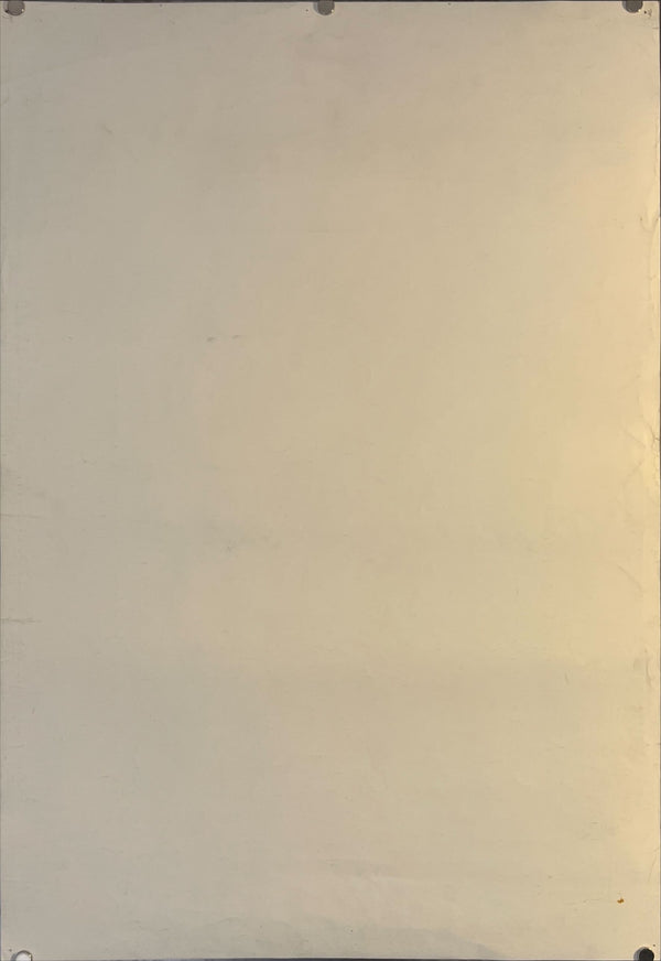 "Bungazuka", Original Release Japanese Theatre Poster 1970`s, Very Rare, B2 Size (51 cm x 73 cm) K285