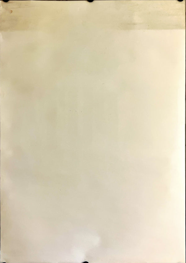 "Castle in the Sky", Original Release Japanese Movie Soundtrack Poster 1986, B2 Size (51 x 73cm) I134