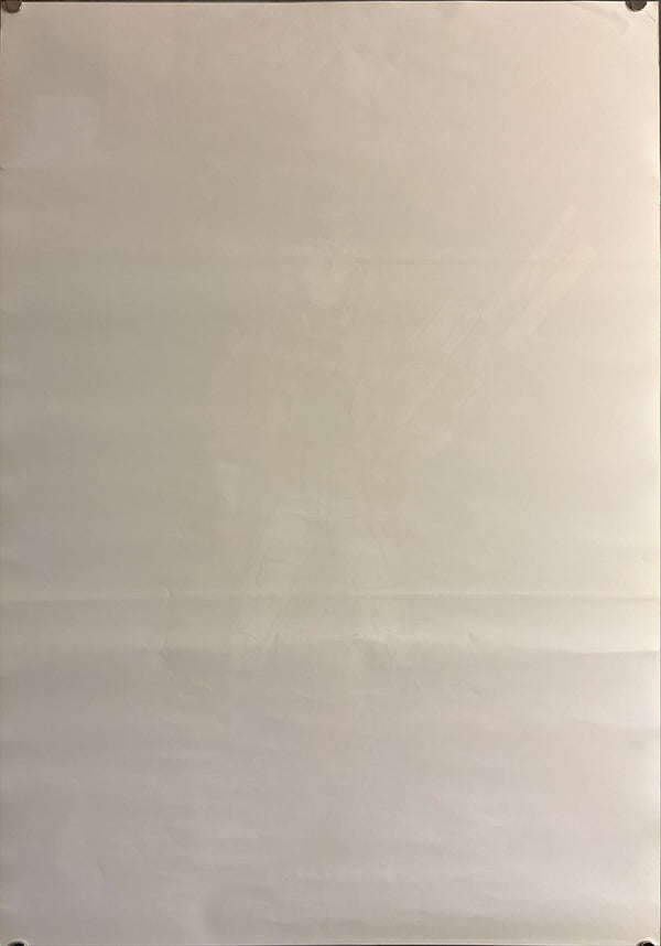 "Akira", Original Release Japanese Movie Poster 1987, B2 Size (51 x 73cm) L156