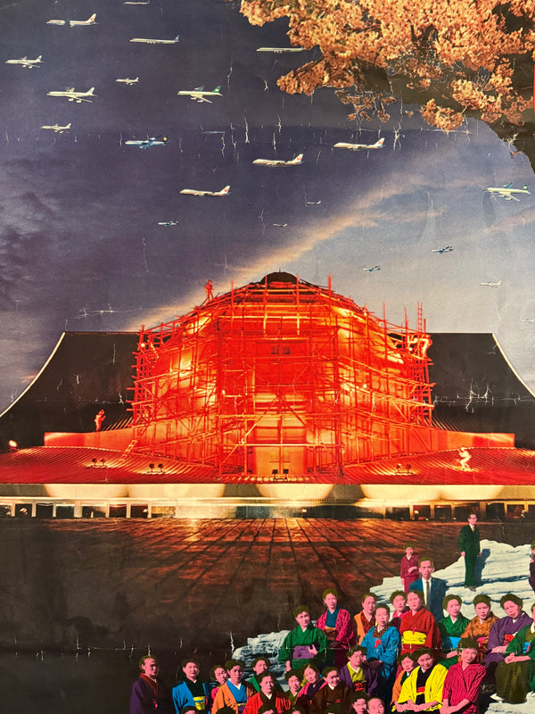 "TADANORI YOKOO - EXPO ’70, TEXTILE PAVILION (日本万国博覧会せんい館), Japanese Contemporary Art Poster, Original Offset c.1969–70, Ultra Rare, Oversize B1 Format (c.104 x 77 cm)