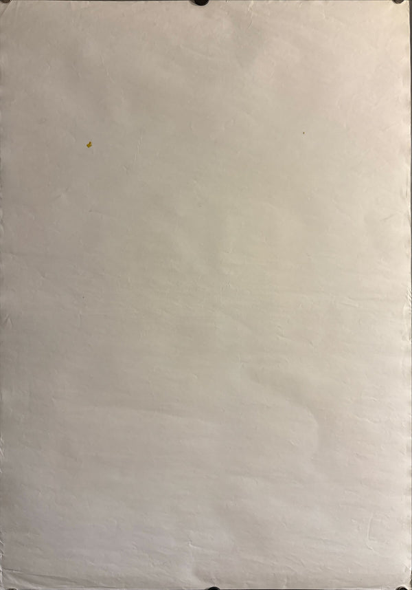 "Lady and the Tramp", Original Re-Release Japanese Movie Poster 1988, B2 Size (51 x 73cm) B170