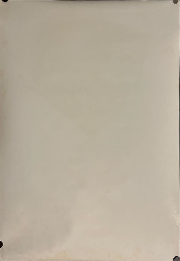 "Junior Bonner", Original First Release Japanese Movie Poster 1972, STB Tatekan Size (51 x 145cm) I142