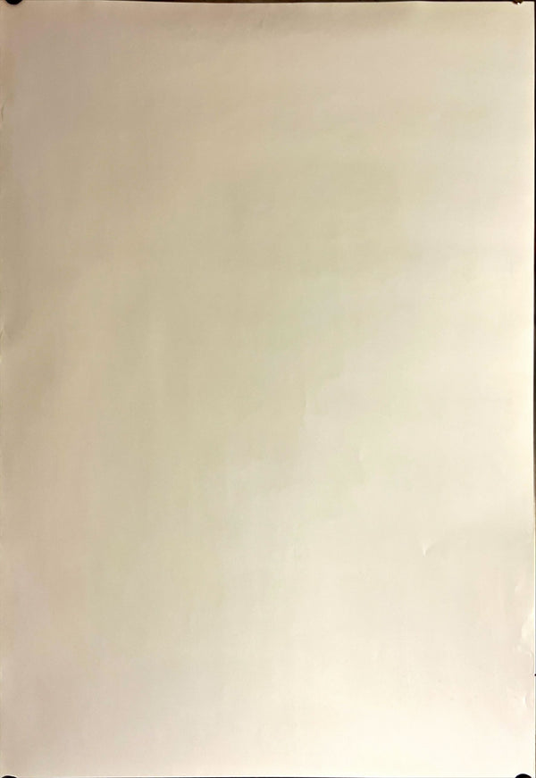 "From Up on Poppy Hill", Original Release Japanese Movie Poster 2011, B2 Size (51 x 73cm) I142