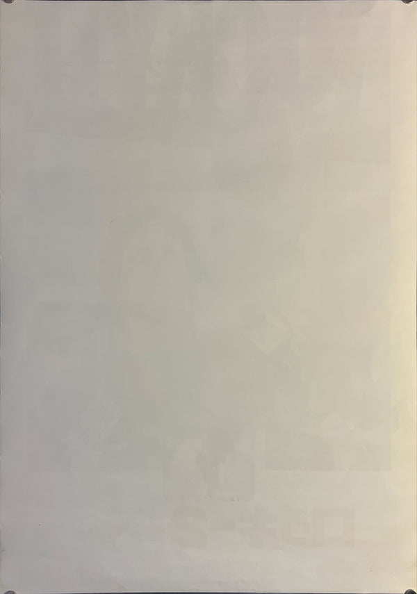 "Rocky 2", Original Release Japanese Movie Poster 1979, B2 Size (51 x 73cm) K272