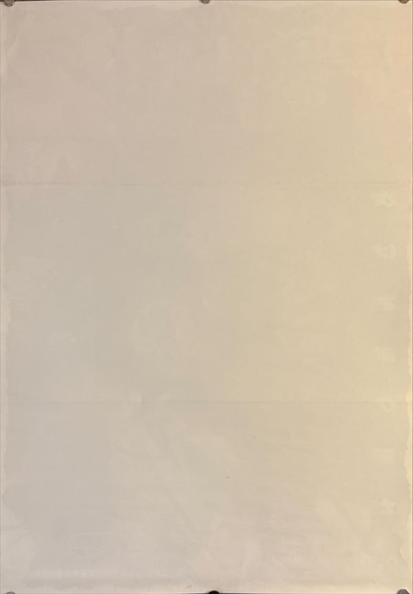 "The Texas Chainsaw Massacre 2", Original First Release Japanese Movie Poster 1986, B2 Size (51 x 73cm) L274