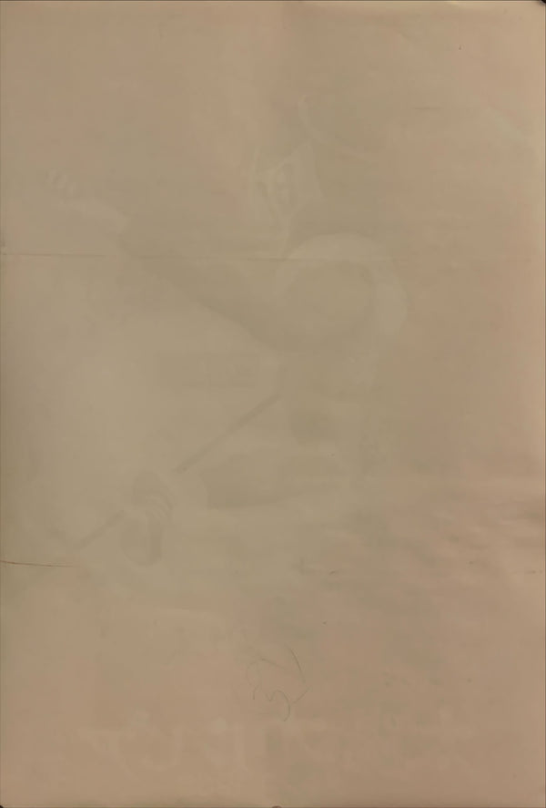 "Mexico Summer Olympics 1968", Original Release Japanese Movie Poster 1969, B2 Size (51 x 73cm) H184