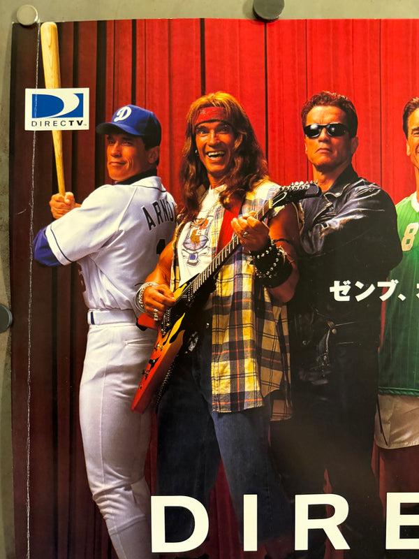 “THE SEVEN ARNOLDS - ARNOLD SCHWARZENEGGER × DIRECTV JAPAN”, Original Release Japanese Promotional Nakazuri (Train/Subway) Poster c.1997–1998, B3 Size (36.4 × 51.5 cm)