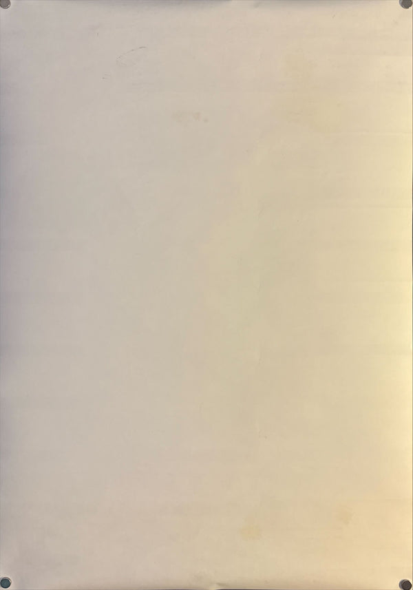 "Studio Ghibli – Tokuma Promotional Poster" (スタジオジブリ 徳間プロモーション), Original Japanese Promotional Poster 1990, B2 Size (51 × 73 cm) N220