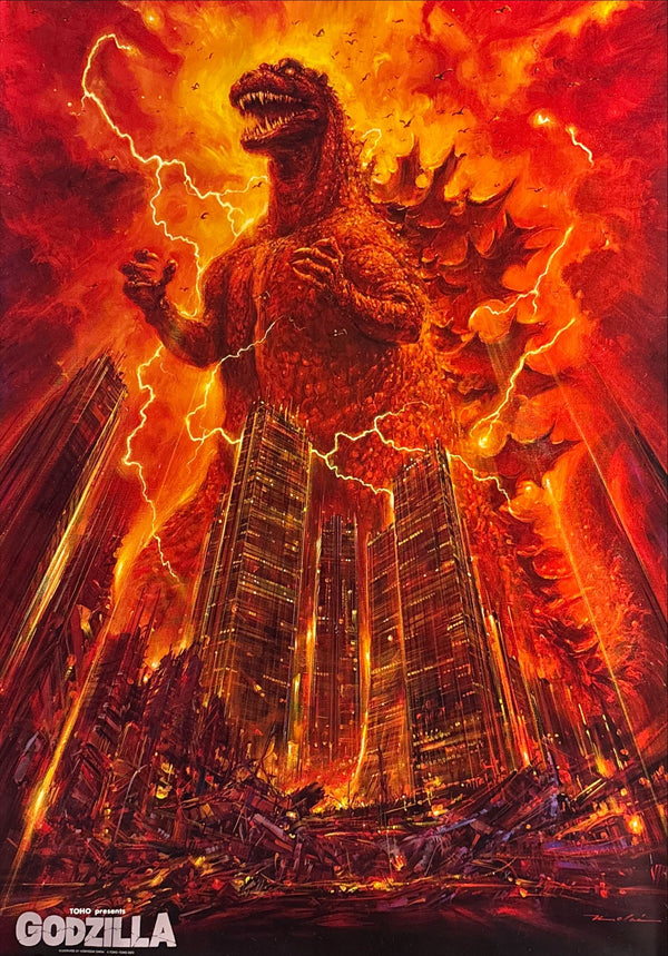 "Godzilla", Original Release Japanese Movie Poster 1984, Noriyoshi Ohrai, Rare, B1 Size (71 x 103cm)