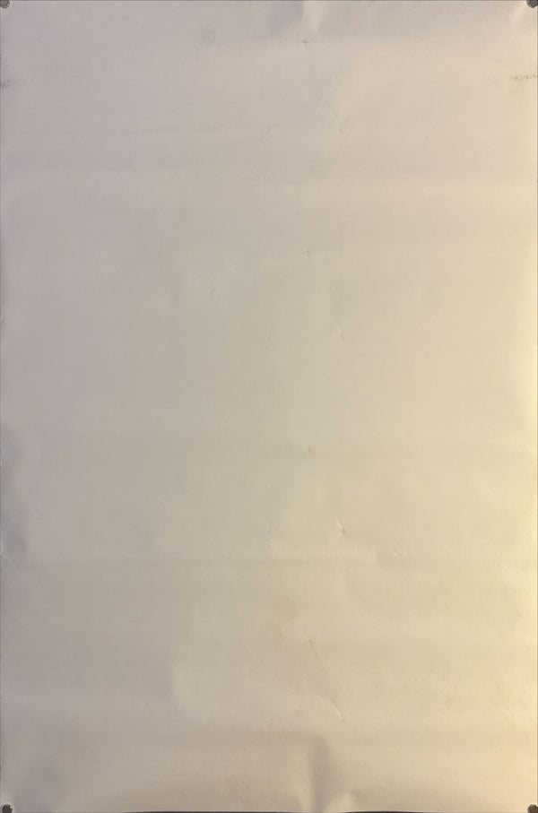 "Godzilla", Original Release Japanese Movie Poster 1984, Noriyoshi Ohrai, Rare, B1 Size (71 x 103cm)