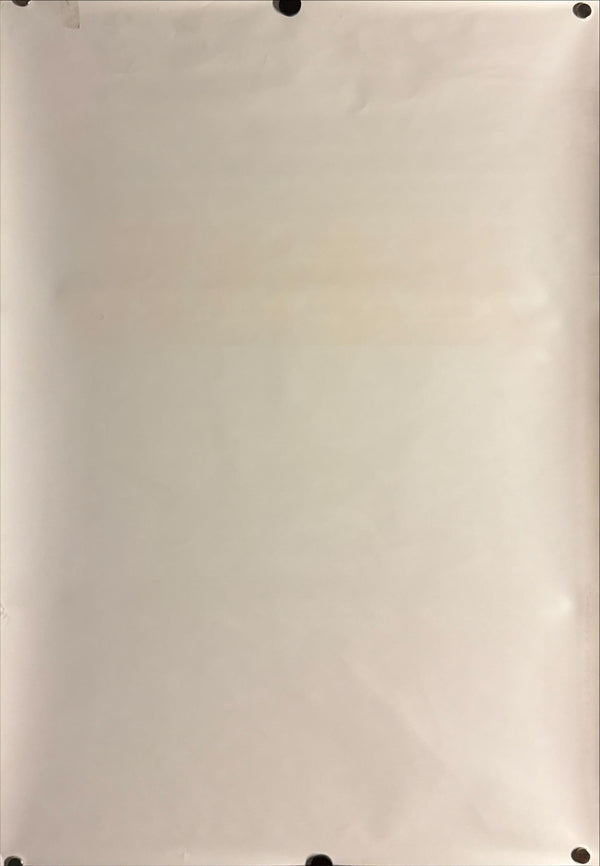 "Saboteur", Original Re-Release Japanese Movie Poster 1979, B2 Size (51 x 73cm) K94