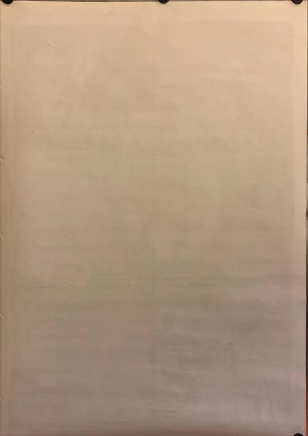 "Dodes'ka-den" Akira Kurosawa Movie Poster, Original Release 1970, B2 Size (51 x 73cm) H216