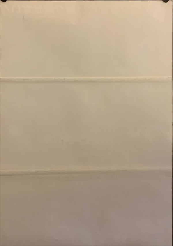 "Highlander", Original Release Japanese Movie Poster 1986, B2 Size (51 x 73cm) H224