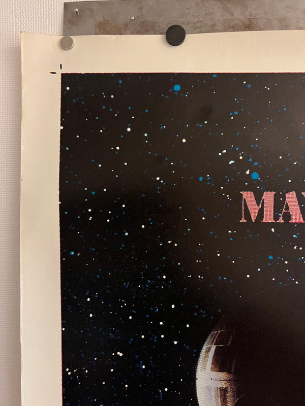 "Star Wars" ("Star Wars: Episode IV – A New Hope"), Original Release Japanese Movie Poster 1978, Ultra Rare, B0 Size c. 100.0 x 160 cm